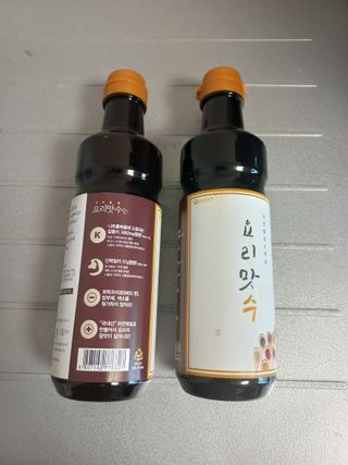 람보슈터님이 올린 리뷰 사진 1