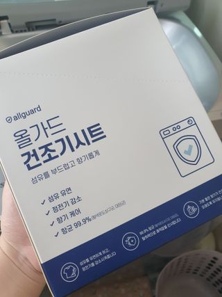 해피해피님이 올린 리뷰 사진 1