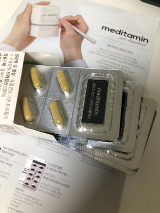 메디타민 원헌드레드 그린프로폴리스 — 5점을 준 리뷰어가 2021년 10월 올린 사용 사진