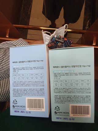 KAY님이 올린 리뷰 사진 3