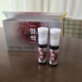 한미사이언스 주식회사 한미사이언스 화싹 — 5점을 준 리뷰어가 2022년 11월 올린 사용 사진