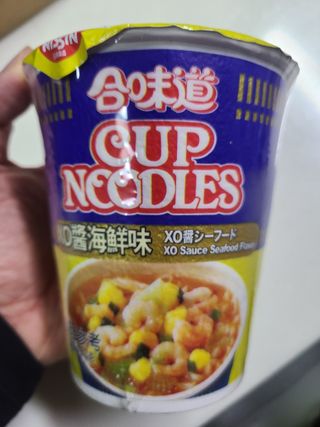 NISSIN 닛신 컵누들  4종 - 씨푸드오리지날, 씨푸드 스파이시, 씨푸드 커리, 씨푸드 XO소스 — 5점을 준 리뷰어가 2022년 12월 올린 사용 사진