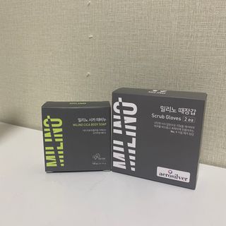 세지니힛님이 올린 리뷰 사진 1