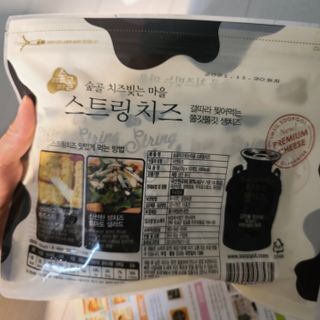 응디니님이 올린 리뷰 사진 2
