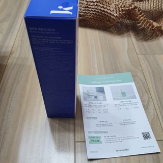 김재성님이 올린 리뷰 사진 2