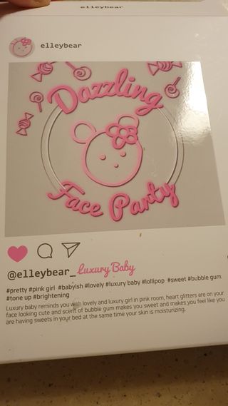 데이지맘님이 올린 리뷰 사진 1