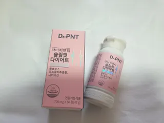 닥터피엔티 [Dr.PNT] 하루 2알로 건강한 다이어트! 한겨울에도 체지방만 쏙~ 슬림핏 다이어트 — 4점을 준 리뷰어가 2023년 4월 올린 사용 사진
