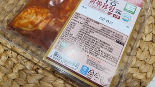홍양님이 올린 리뷰 사진 1