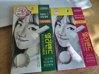 레몬루루님이 올린 리뷰 사진 1