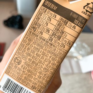 냐미님이 올린 리뷰 사진 3