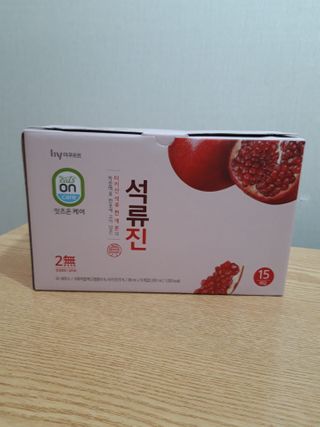 빛날Hwan님이 올린 리뷰 사진 4