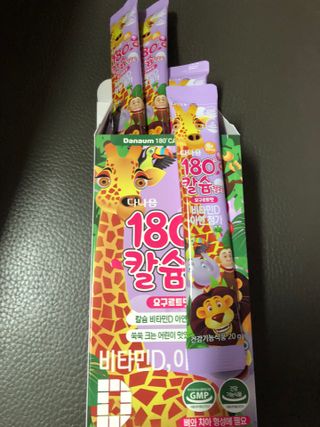 다나음 180도 칼슘젤리+아연면역젤리 — 5점을 준 리뷰어가 2022년 1월 올린 사용 사진