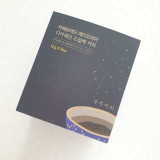 차차TV님이 올린 리뷰 사진 4