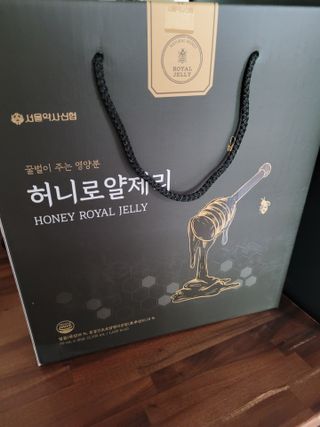 InhyeChloeAhn님이 올린 리뷰 사진 1