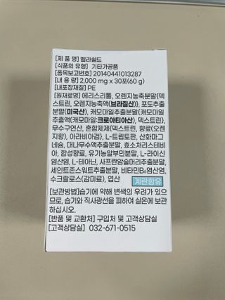 .님이 올린 리뷰 사진 3