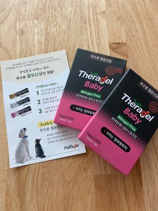 뇸뇸님이 올린 리뷰 사진 1