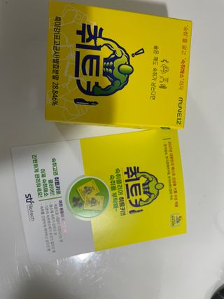 자자님이 올린 리뷰 사진 3