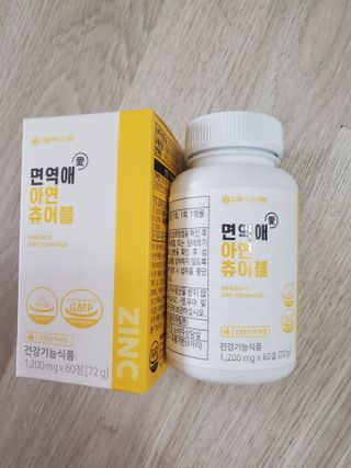 서울약사신협_면역애 아연 츄어블 60정 — 5점을 준 리뷰어가 2021년 8월 올린 사용 사진
