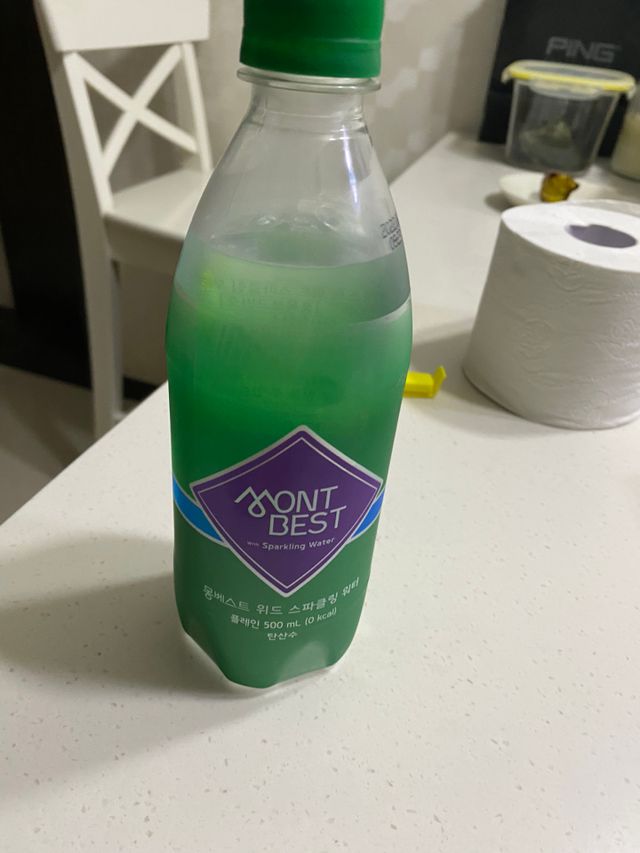 Montbest with Sparkling water Plain 20병 리뷰 사진