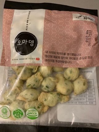 sunvely님이 올린 리뷰 사진 3