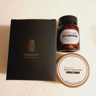 saiio님이 올린 리뷰 사진 1