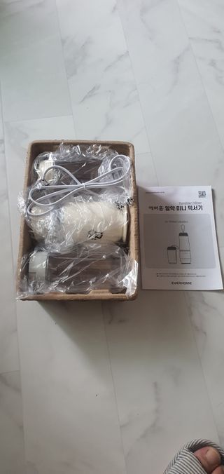 돌삐님이 올린 리뷰 사진 1