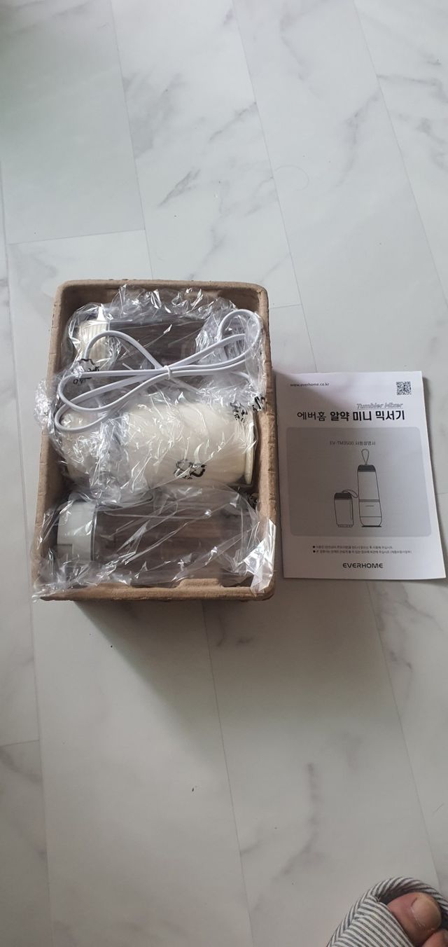 알약 미니 믹서기 EV-TM3500 리뷰 사진