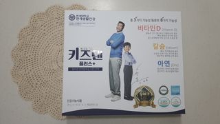 민성맘님이 올린 리뷰 사진 1