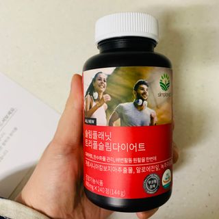 슬림플래닛 트리플슬림 다이어트 — 5점을 준 리뷰어가 2021년 4월 올린 사용 사진