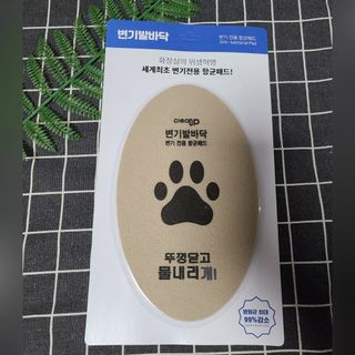 hw22221님이 올린 리뷰 사진 1
