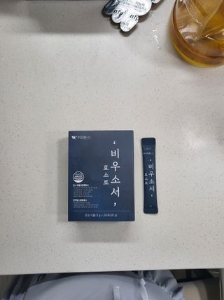베이키님이 올린 리뷰 사진 1