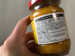 Jin님이 올린 리뷰 사진 3