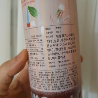 치르치르님이 올린 리뷰 사진 3