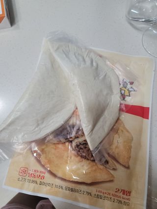 츄잉님이 올린 리뷰 사진 1
