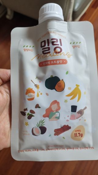 김지영님이 올린 리뷰 사진 2