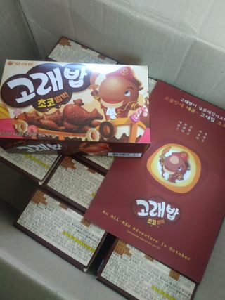 아그네스님이 올린 리뷰 사진 2