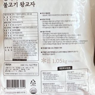 torius님이 올린 리뷰 사진 3
