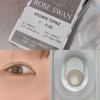 밍크마마님이 올린 리뷰 사진 2