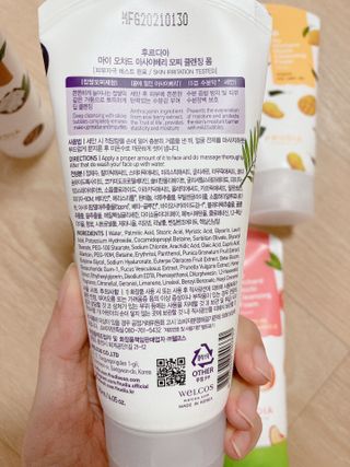 [후르디아] 골라쓰는 모찌 클렌징폼 5종 세트 — 5점을 준 리뷰어가 2021년 5월 올린 사용 사진