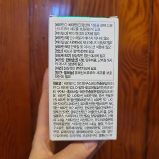 도이도이님이 올린 리뷰 사진 3