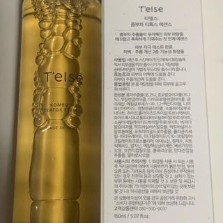 thooooooni님이 올린 리뷰 사진 3