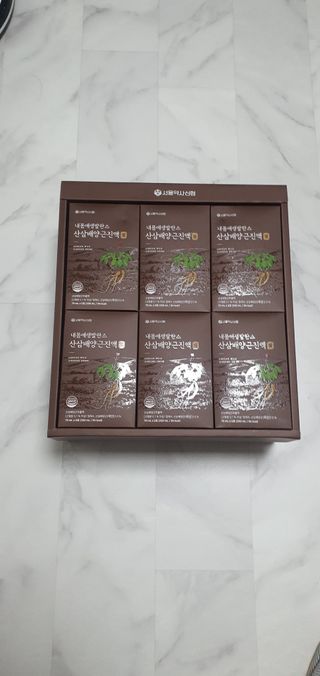 돌삐님이 올린 리뷰 사진 2