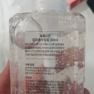 소확행님이 올린 리뷰 사진 2