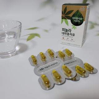 nfp 피놀라 대마종자유 — 5점을 준 리뷰어가 2021년 7월 올린 사용 사진