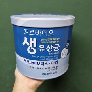 서울약사신협_프로바이오생유산균_2.5G x 100포 — 5점을 준 리뷰어가 2021년 4월 올린 사용 사진