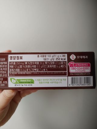 JinKim님이 올린 리뷰 사진 3