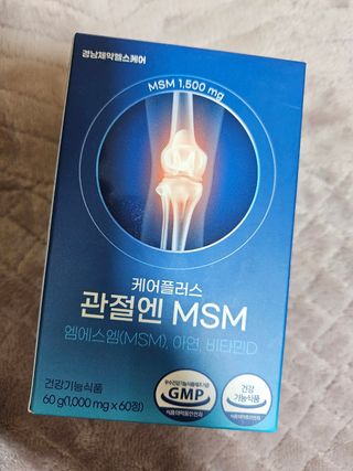 [경남제약헬스케어]케어플러스 관절엔 MSM 1000mg 60정/1개월분/관절/뼈/연골 영양/비타민D+아연/1일2정 — 5점을 준 리뷰어가 2024년 1월 올린 사용 사진