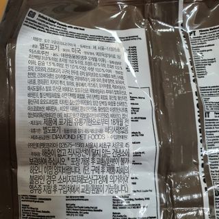 제이드님이 올린 리뷰 사진 4