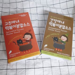 로샤님이 올린 리뷰 사진 2