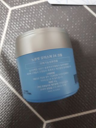 Dr.느루벗 느루벗 모이스쳐 24 크림 — 5점을 준 리뷰어가 2021년 2월 올린 사용 사진